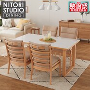 ダイニングテーブル5点セット(Nコレクション T-11U 150A/C-27AL)