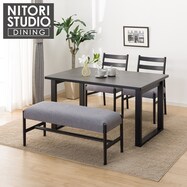 ダイニングテーブル4点セット(Nコレクション T-11U 135A/C-34/B-34)【期間限定価格:7/25~9/24まで】