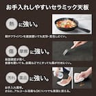 ダイニングテーブル5点セット(Nコレクション T-11U 135A BK/GY/チェアC-50 NSF-BK/MGY) 6枚目画像