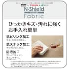 ダイニングテーブル5点セット(Nコレクション T-11U 135A BK/GY/チェアC-50 NSF-BK/MGY) 10枚目画像