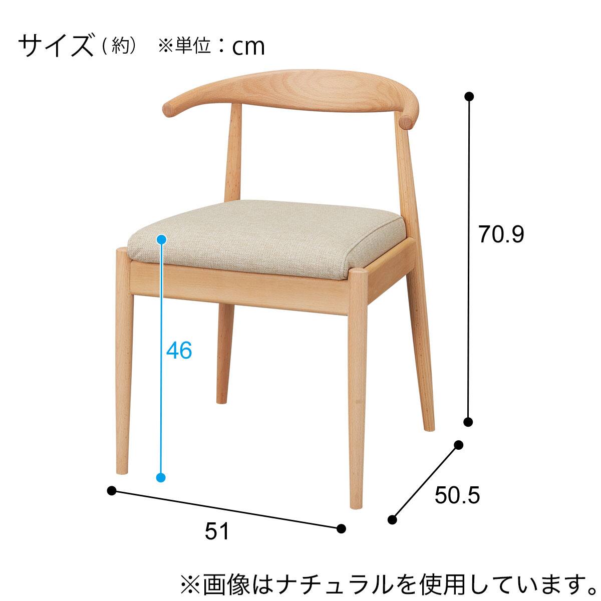 テーブルセット　キズ汚れ部分詳細 キズや汚れに強い ダイニングテーブルセット ジュピター 140cm 5点