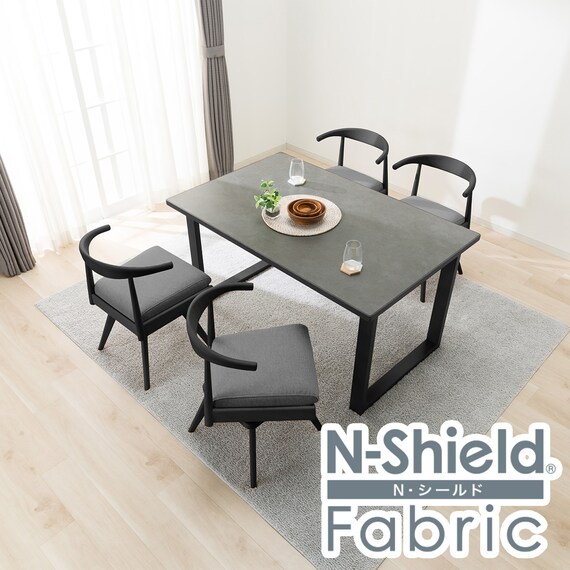 ダイニングテーブル5点セット(Nコレクション T-11U 135A BK/GY/チェア C-011S BK/NSF-MGY) 1枚目画像