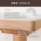 ダイニングテーブル5点セット(Nコレクション T-11U 135A BK/GY/チェア C-011S BK/NSF-MGY) 5枚目画像