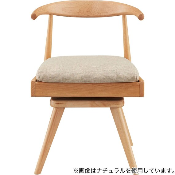 ダイニングテーブル5点セット(Nコレクション T-11U 135A BK/GY/チェア C-011S BK/NSF-MGY) 25枚目画像