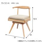 ダイニングテーブル5点セット(Nコレクション T-11U 135A BK/GY/チェア C-011S BK/NSF-MGY) 31枚目画像