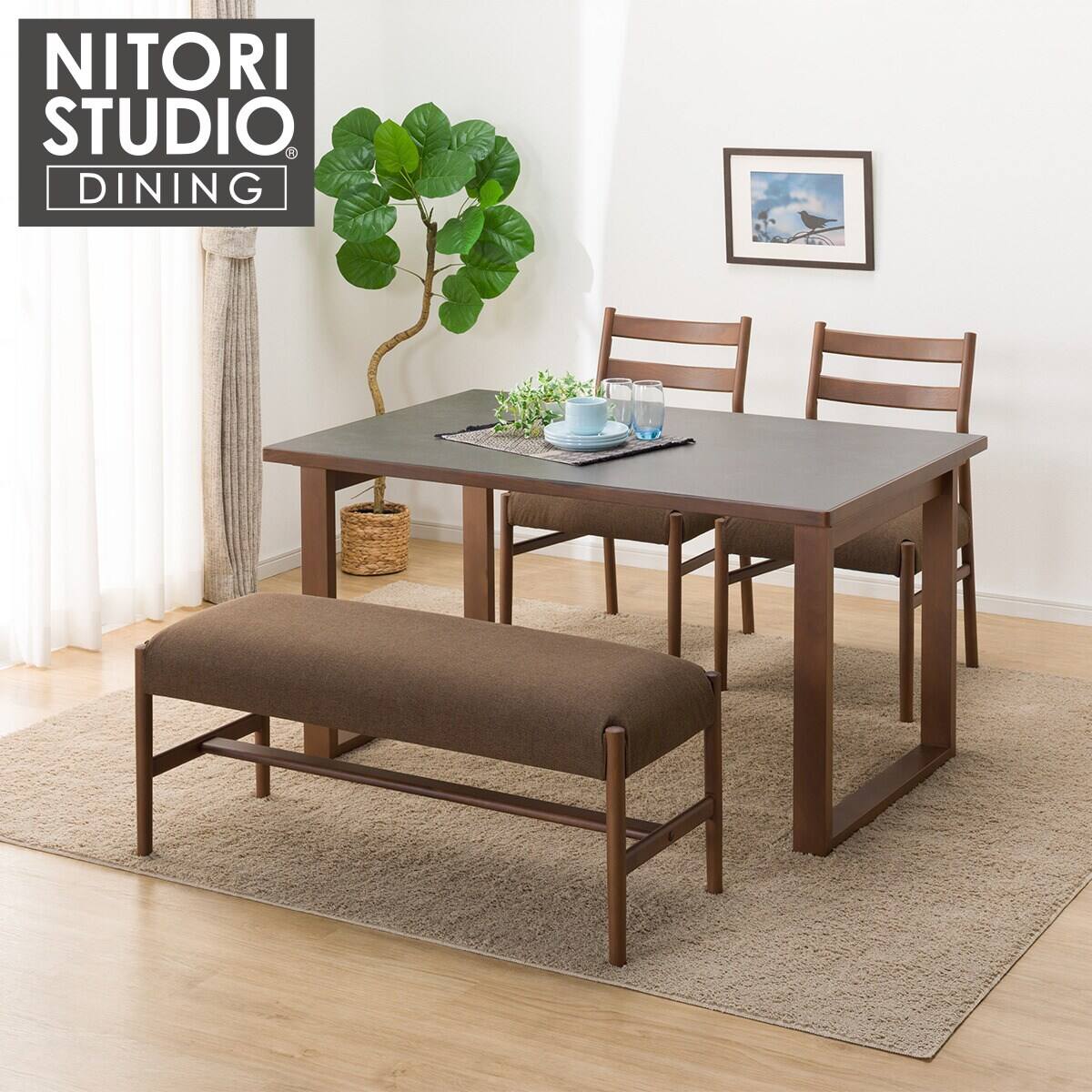 ダイニングテーブル4点セット(Nコレクション T-11U 135A BK/GY/チェアC