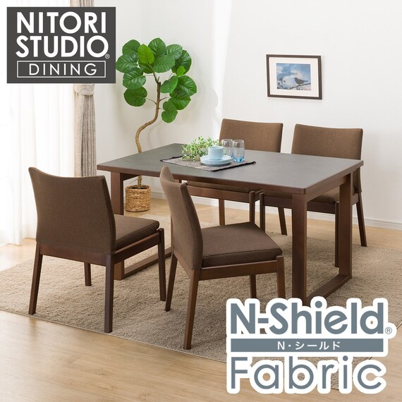 ダイニングテーブル5点セット(Nコレクション T-11U 135A MBR/GY/チェア 