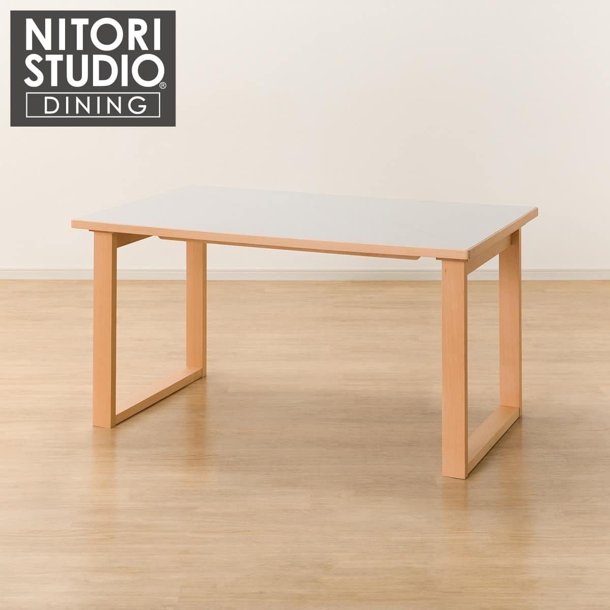 セラミックトップテーブル(Nコレクション T-11U 135A NA/WH) | ニトリ