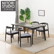 ダイニングテーブル5点セット(Nコレクション T-12 150A/C-01D)【期間限定価格:7/25~9/24まで】