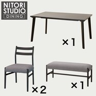 ダイニングテーブル4点セット(Nコレクション T-12 150A/チェアC-34/B-34)【期間限定価格:7/25~9/24まで】