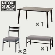 ダイニングテーブル4点セット(Nコレクション T-12 150A/チェアC-34/B-34)