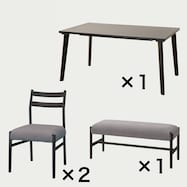 ダイニングテーブル4点セット(Nコレクション T-12 150A/チェアC-34/B-34)