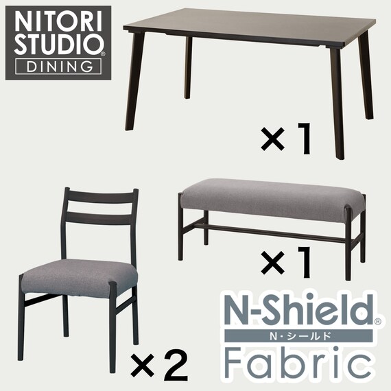 ダイニングテーブル4点セット(Nコレクション T-12 150A BK/GY/チェアC 