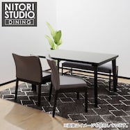 ダイニングテーブル4点セット(Nコレクション T-12 150A/チェアC-50 /B-34)