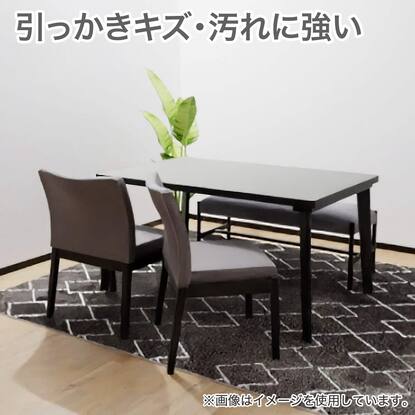 Nコレクション ダイニングテーブルセットの検索結果 | ニトリネット 