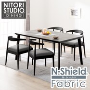 傷・汚れに強いファブリック ダイニングテーブル5点セット(T-12 135A/C-011 NSF)【期間限定価格：7/25～9/24まで】