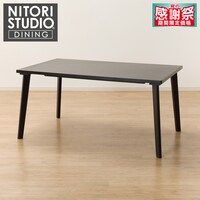 セラミックトップテーブル(NコレクションT-12 150A BK/GY)