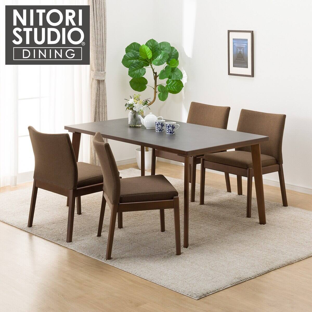 ダイニングテーブル5点セット(Nコレクション T-12 150A MBR/GY/チェアC