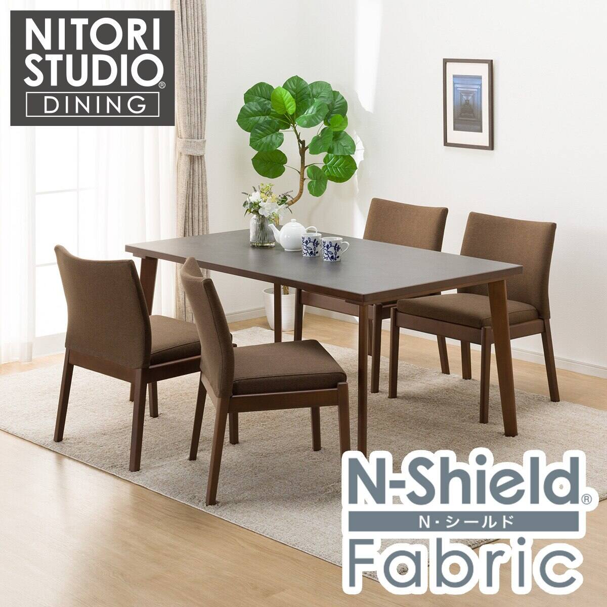 ダイニングテーブル5点セット(Nコレクション T-12 135A BK/GY/チェアC ダイニングテーブル5点セット(Nコレクション T-12 135A BK/GY/チェアC