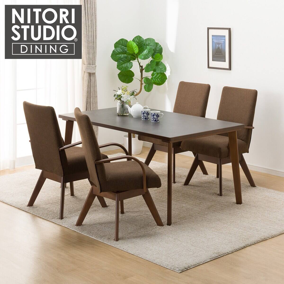 ダイニングテーブル5点セット(Nコレクション T-12 150A MBR GY/C-60S肘