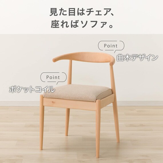 傷・汚れに強いファブリック ダイニングテーブル5点セット(T-12 150A 