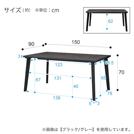スライダー画像