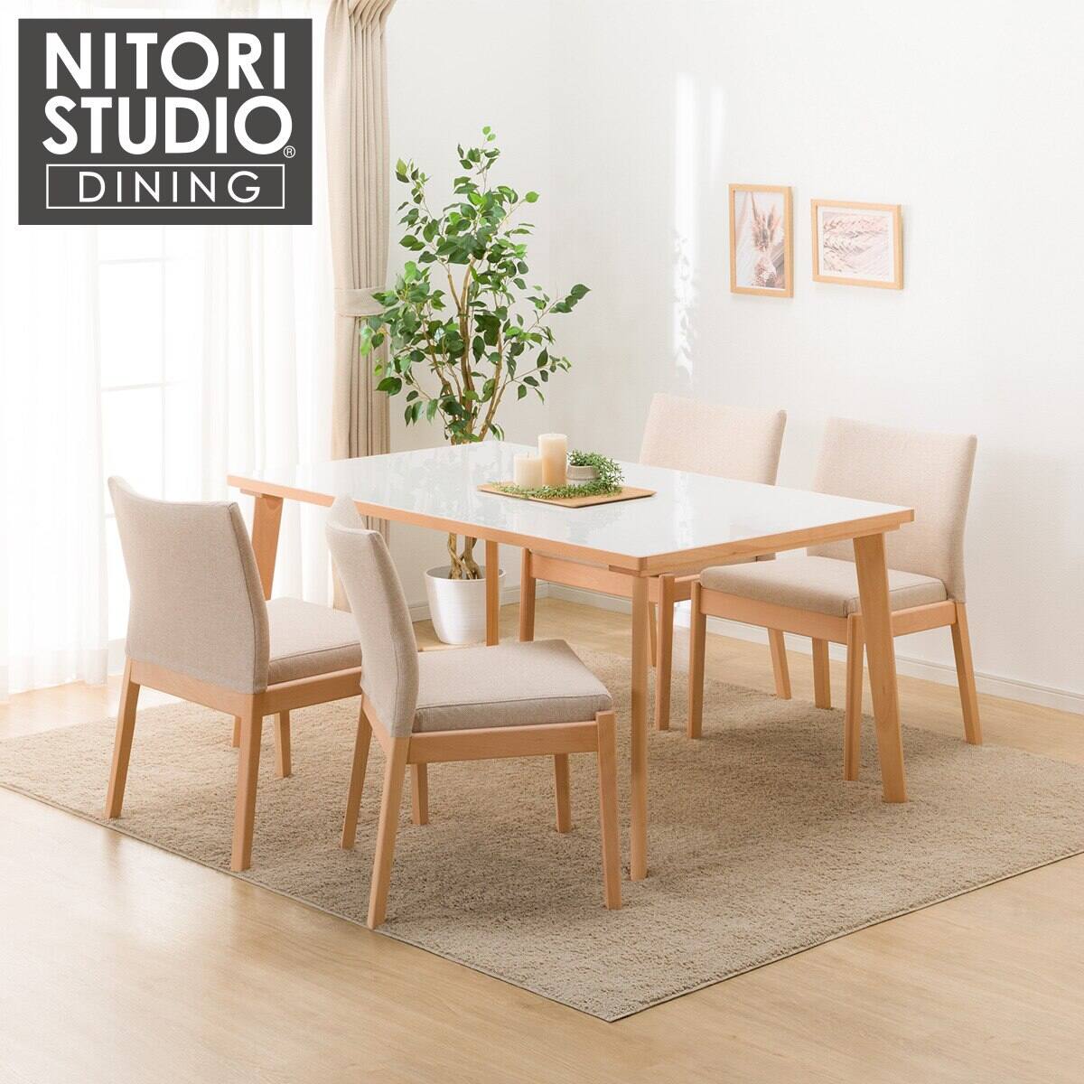 ダイニングテーブル5点セット(Nコレクション T-12 150A NA/WH/チェアC