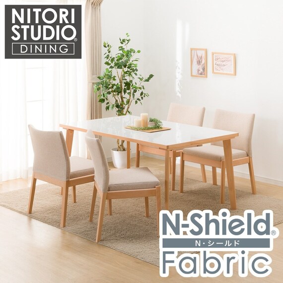 ダイニングテーブル5点セット(Nコレクション T-12 150A NA/WH/チェアC 