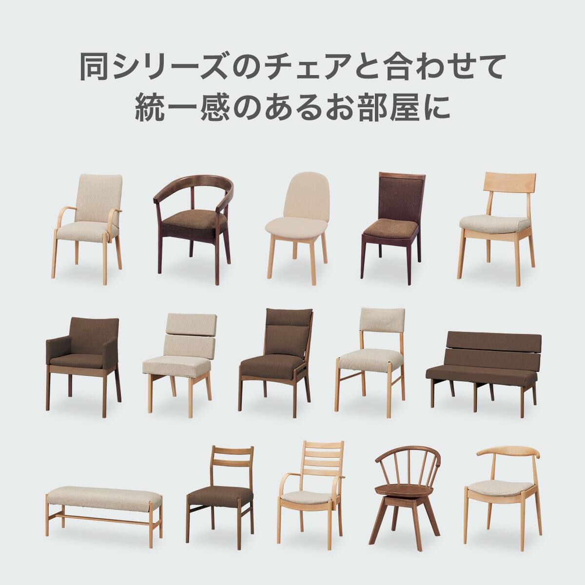 ダイニングテーブル4点セット(Nコレクション T-12 135A BK/GY/チェアC
