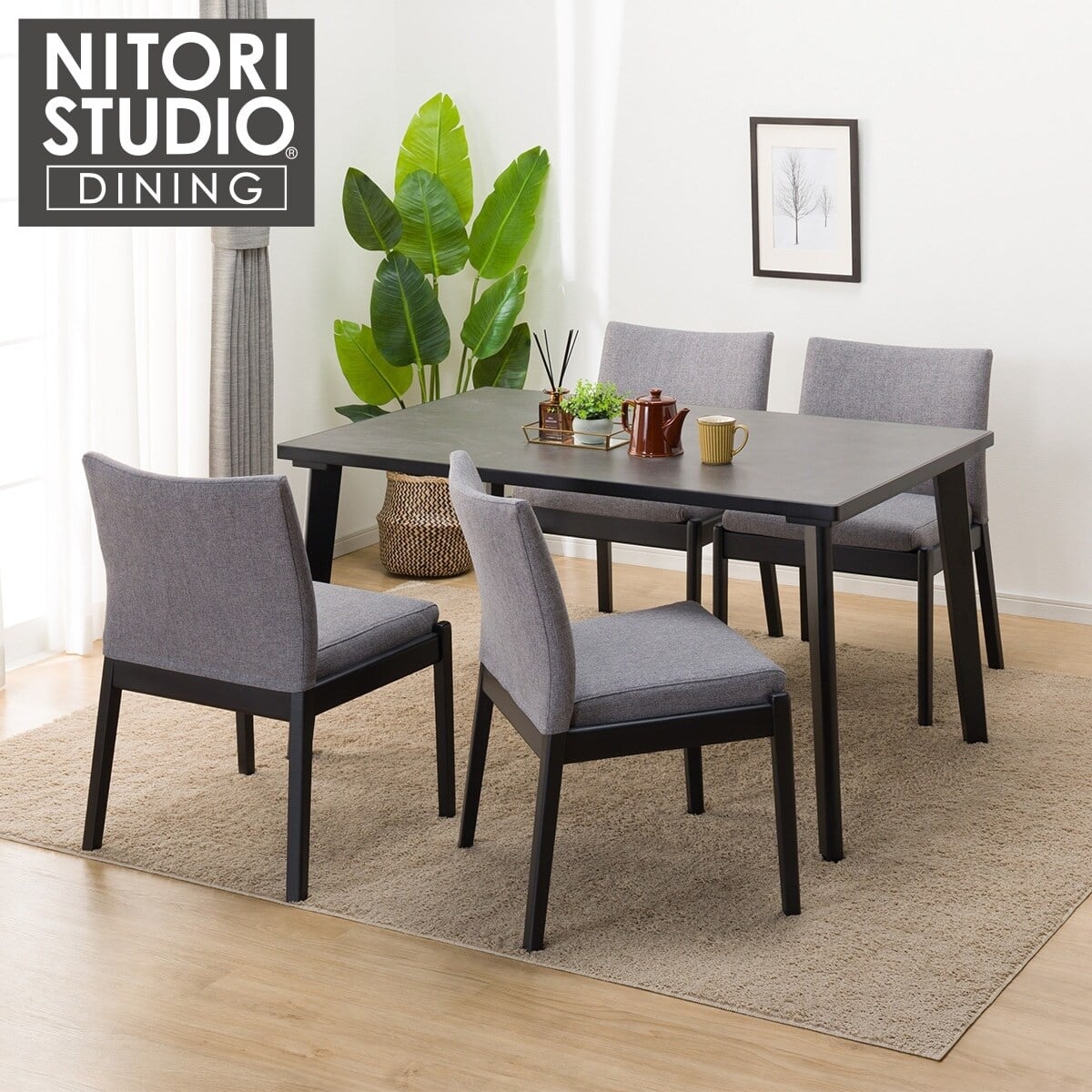ダイニングテーブル5点セット(Nコレクション T-12 135A BK/GY/チェアC