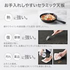 ダイニングテーブル5点セット(Nコレクション T-12 135A BK/GY/チェアC-50 BK/NSF-MGY) 6枚目画像