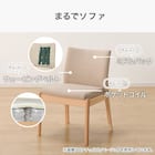 ダイニングテーブル5点セット(Nコレクション T-12 135A BK/GY/チェアC-50 BK/NSF-MGY) 7枚目画像