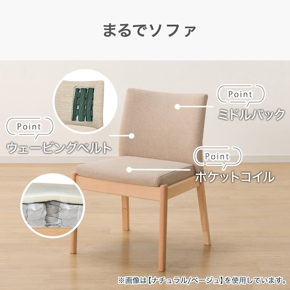 ダイニングテーブル5点セット(Nコレクション T-12 135A BK/GY/チェアC-50 BK/NSF-MGY) 7枚目画像