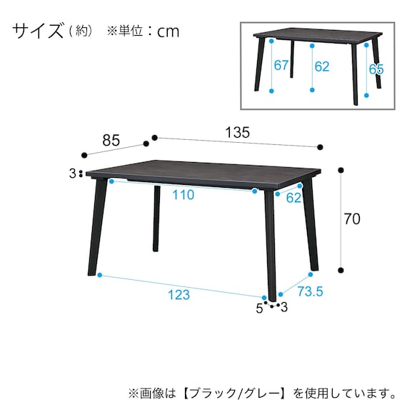 スライダー画像
