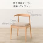 傷・汚れに強いファブリック ダイニングテーブル5点セット(T-12 135A BK/GY C-011 BK/NSF-MGY) 7枚目画像