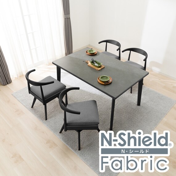ダイニングテーブル5点セット(Nコレクション T-12 135A BK/GY/チェア C-011S BK/NSF-MGY) 1枚目画像