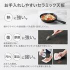 ダイニングテーブル5点セット(Nコレクション T-12 135A BK/GY/チェア C-011S BK/NSF-MGY) 6枚目画像