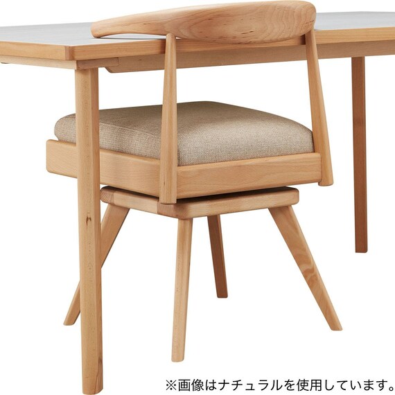 ダイニングテーブル5点セット(Nコレクション T-12 135A BK/GY/チェア C-011S BK/NSF-MGY) 29枚目画像