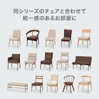 セラミックトップテーブル(NコレクションT-12 135A BK/GY) 11枚目画像