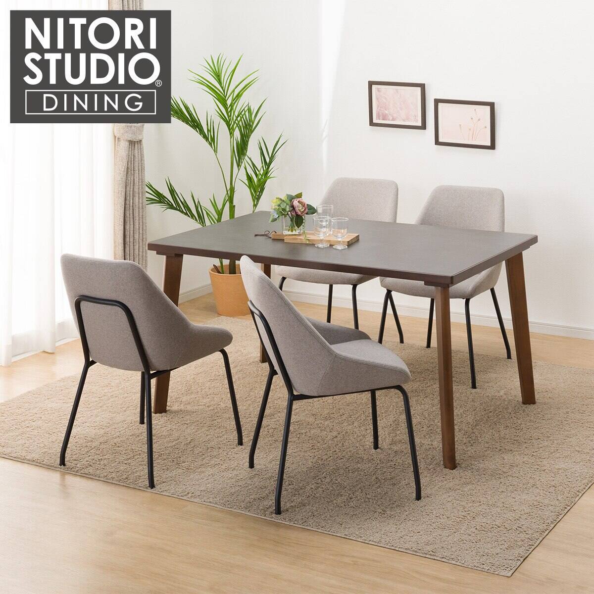 ダイニングテーブル5点セット (Nコレクション T-12 135A GY/MBR