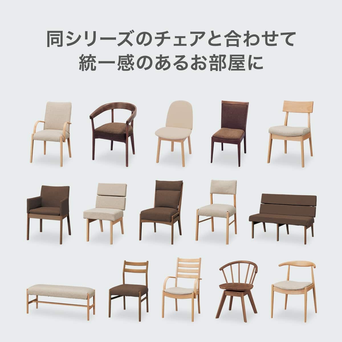 ダイニングテーブル5点セット (Nコレクション T-12 135A GY/MBR
