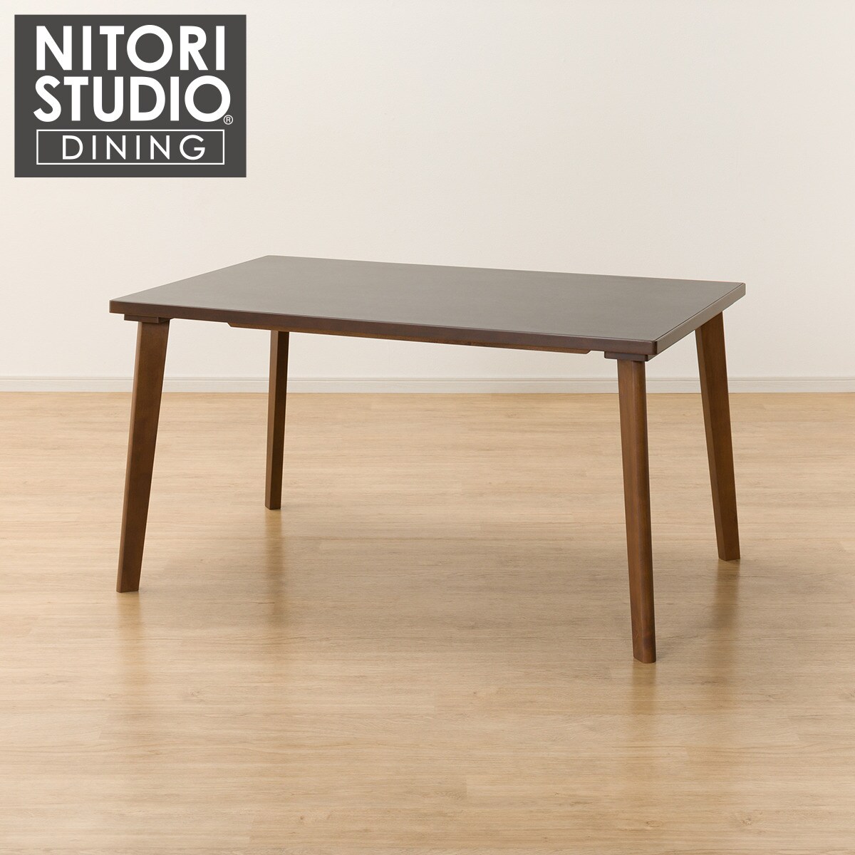 セラミックトップテーブル(NコレクションT-12 135A MBR/GY) | ニトリ