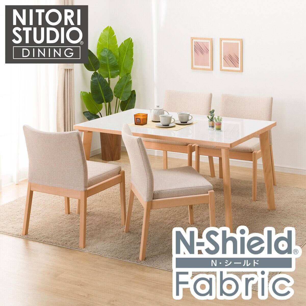 ダイニングテーブル5点セット(Nコレクション T-12 135A MBR/GY/チェアC