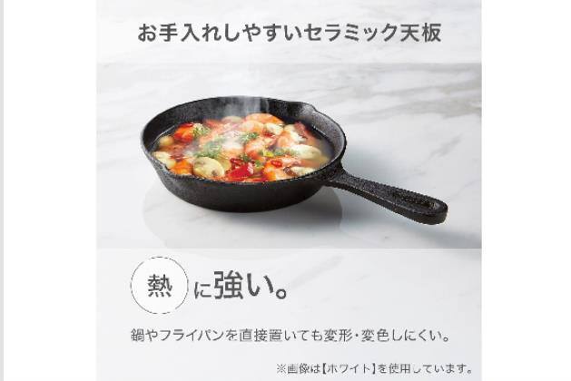 26071877343205.jpg?ts=