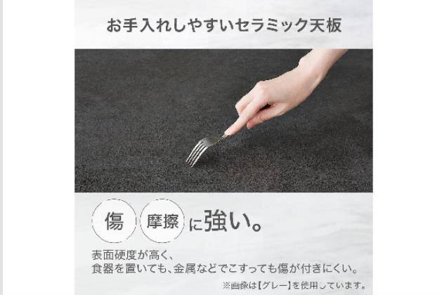 26071877343207.jpg?ts=