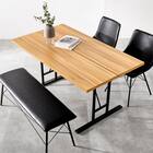 木目調ダイニング4点セット (ナチュラル/ブラック) 2枚目画像