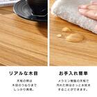 木目調ダイニング4点セット (ナチュラル/ブラック) 4枚目画像