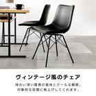 木目調ダイニング4点セット (ナチュラル/ブラック) 9枚目画像