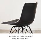 木目調ダイニング4点セット (ナチュラル/ブラック) 10枚目画像