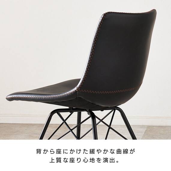 木目調ダイニング4点セット (ナチュラル/ブラック) 10枚目画像